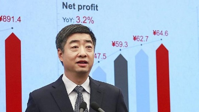 Huawei 2020’de gelirini yüzde 3,8 oranında artırdı