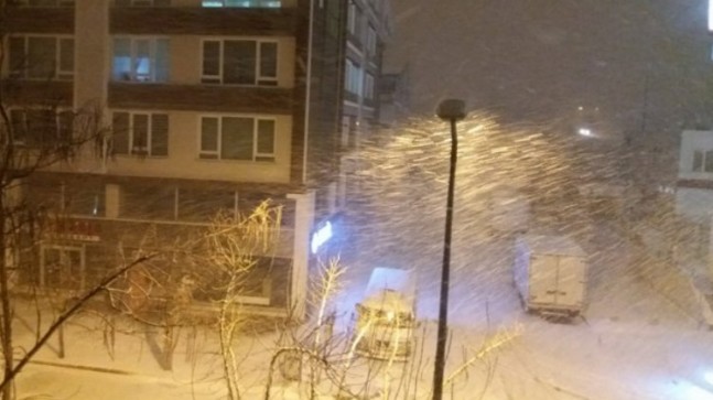Afyonkarahisar’da kar yağışı başladı – İGF HABER