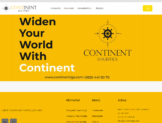 Continent Lojistik: Lojistikte Yenilikçi Bir Yaklaşım