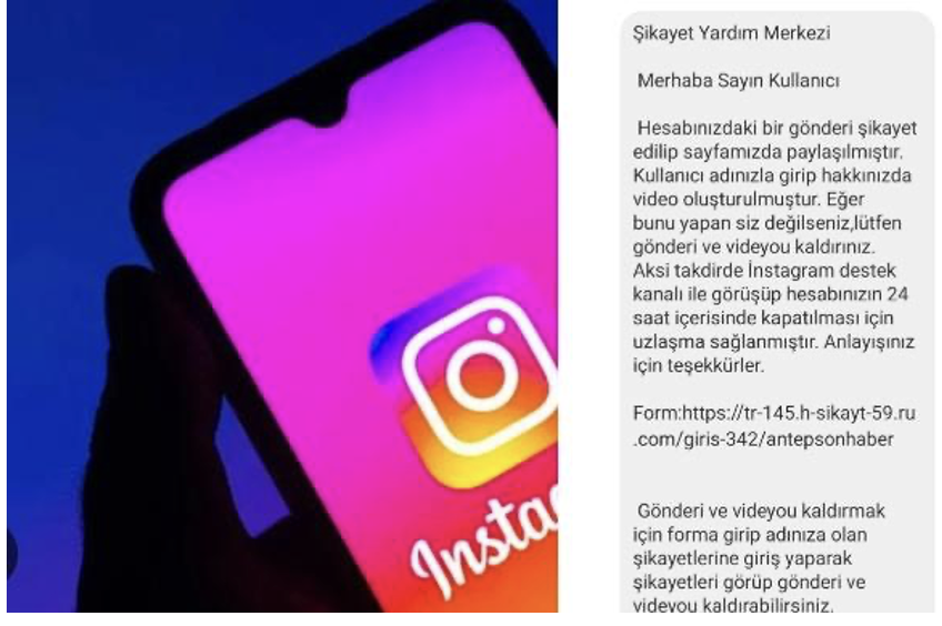 Instagram’dan Gelen Bu E-Posta Gerçek Değil! Tıklarsanız Hesabınız Gitti!
